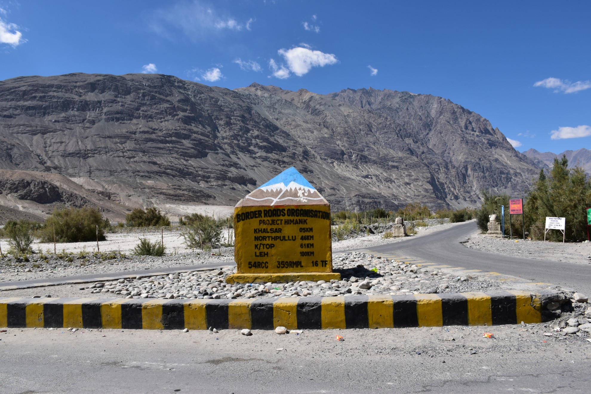 Leh17 Image