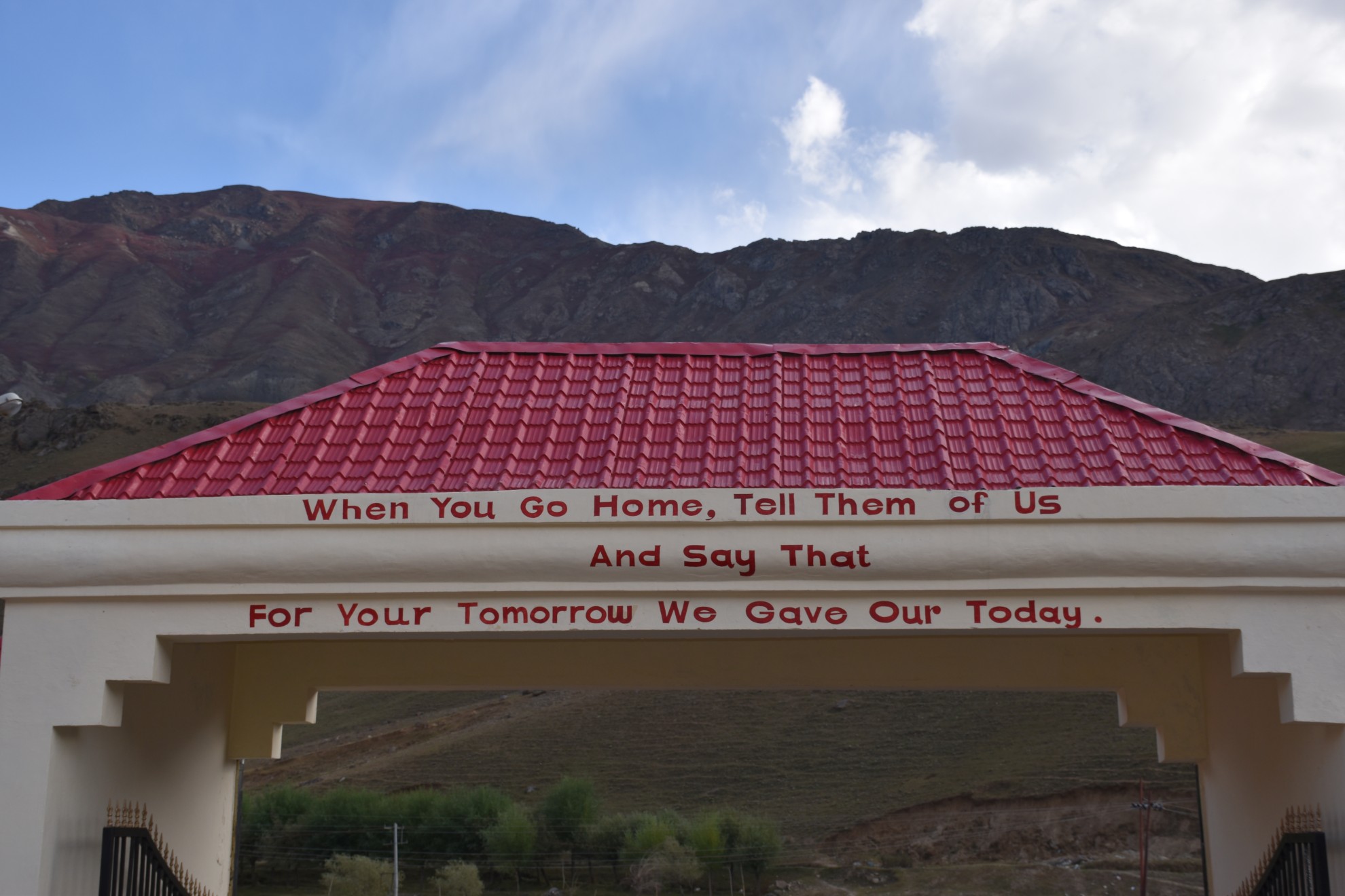 Leh7 Image